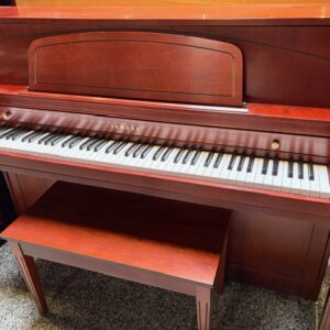 Yamaha  M470 Console  Cherry